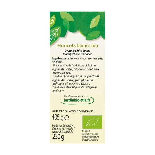 Haricots blancs en brique