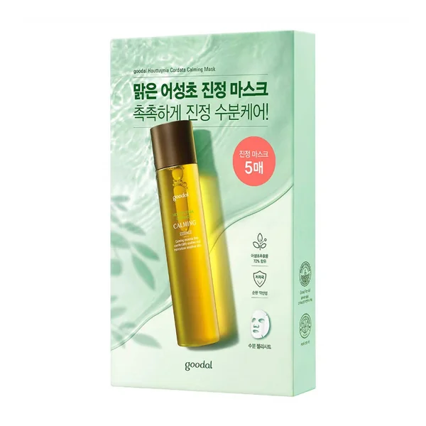 Houttuynia Cordata Calming Mask