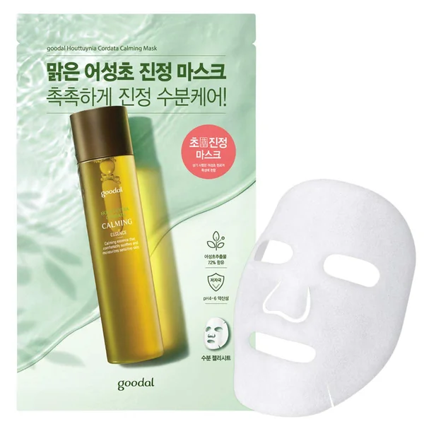 Houttuynia Cordata Calming Mask