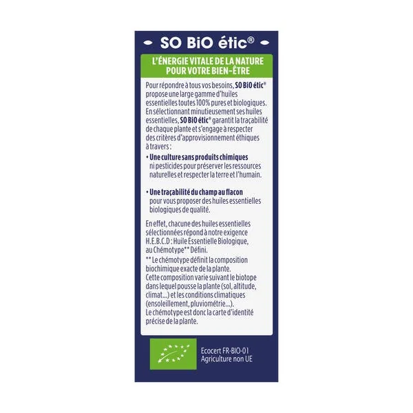 Huile essentielle clou de girofle biologique