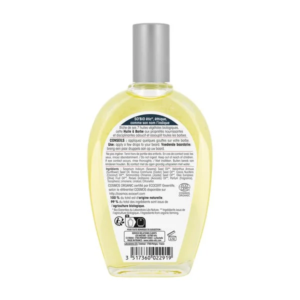 Huile à Barbe nourrissante