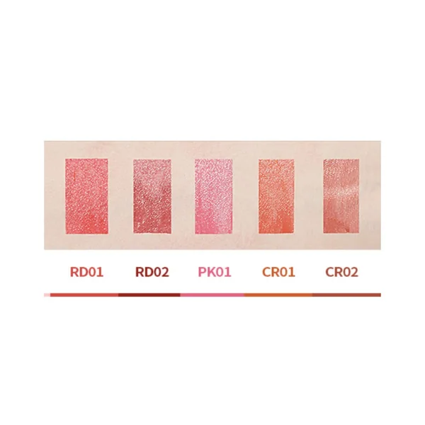 Kissable Tint Balm