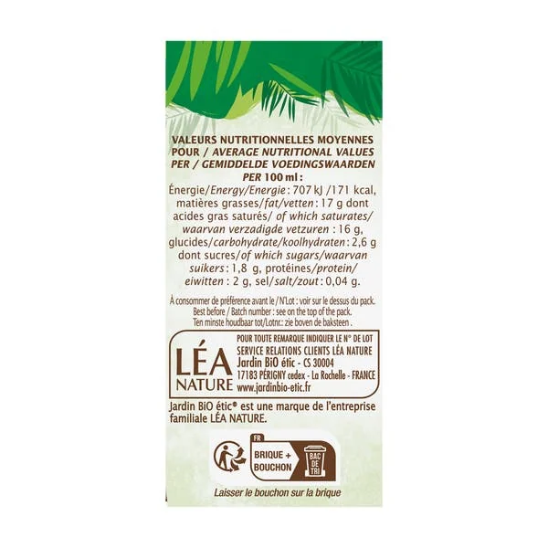 Lait de Coco fluide - bio