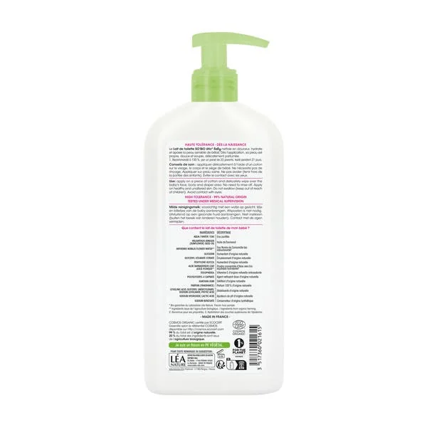 Lait de toilette douceur