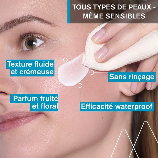 Lait Démaquillant - Visage et Yeux - Peaux Normales à Sèches, 250ml