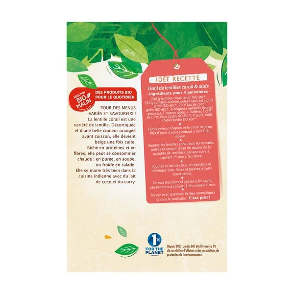 Lentilles corail bio