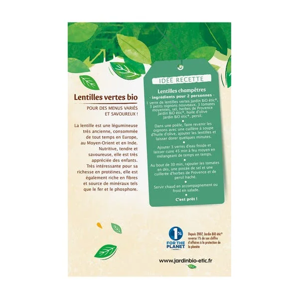 Lentilles vertes bio de France