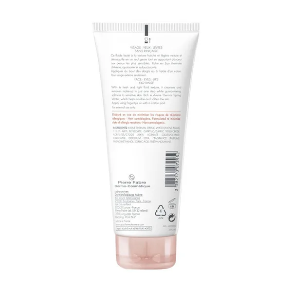 LES ESSENTIELS - Fluide Démaquillant 3 en 1 - Visage et Yeux - Peaux Sensibles, 200ml