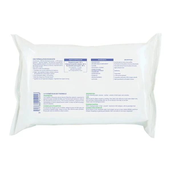 Lingettes nettoyantes dermo-douceur