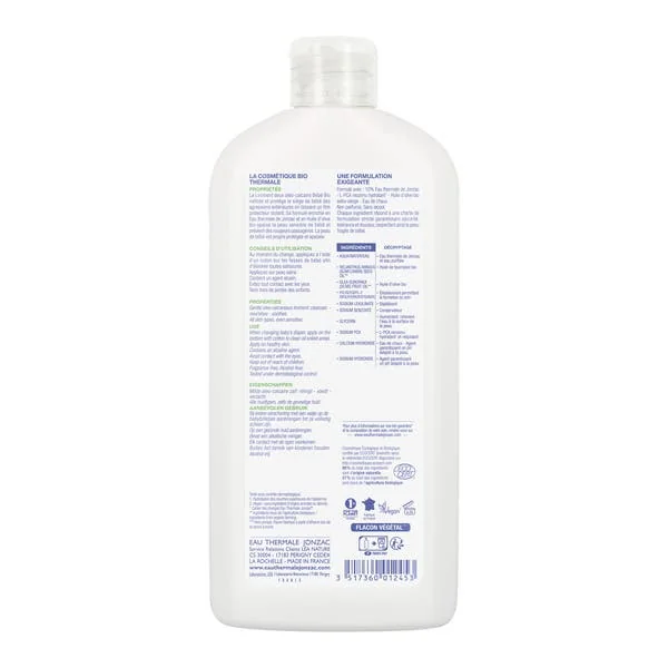 Liniment doux oléo-calcaire bébé - 500ml