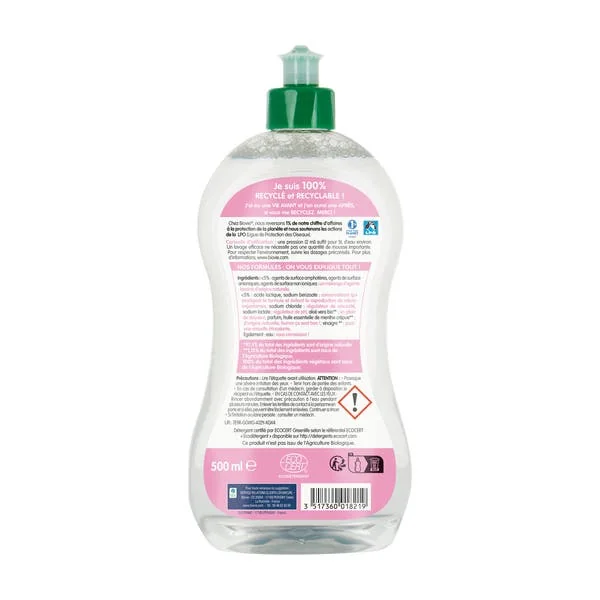 Liquide vaisselle et mains au vinaigre bio, senteur fruits rouges