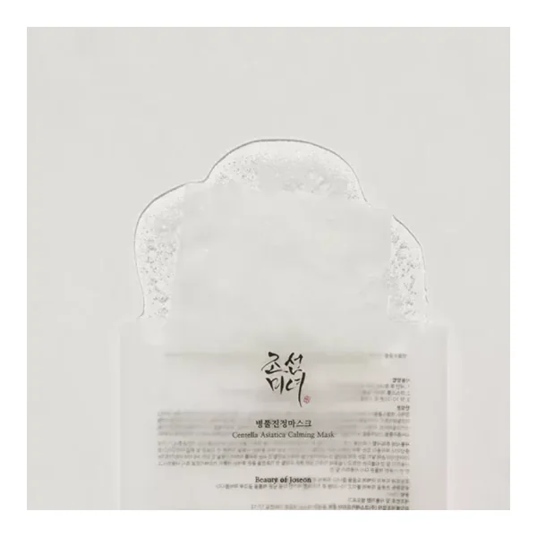 Masque Tissu Apaisant à la Centella Asiatica - Visage - Peaux Sensibles, 1 unité