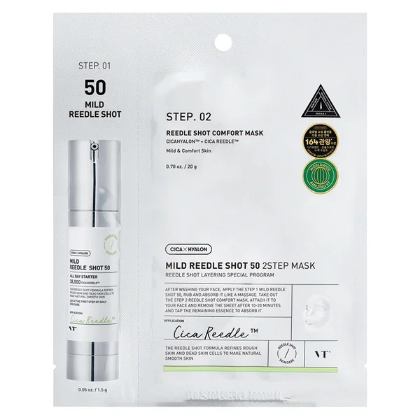Mild Reedle Shot 50 2-Step Mask