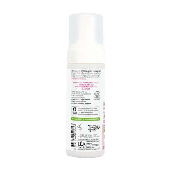 Mousse intime à la Fleur de Mauve Bio