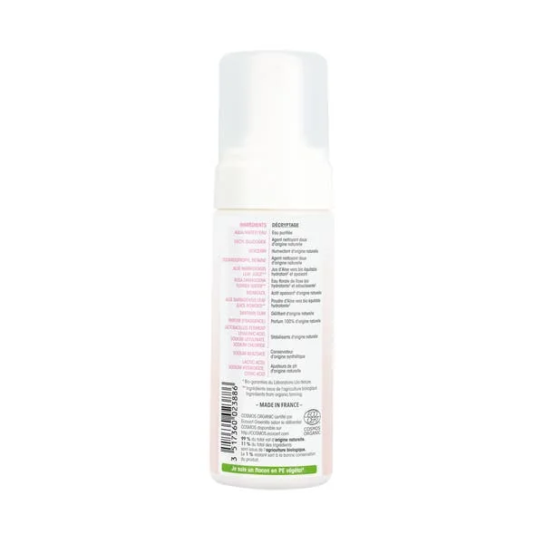 Mousse nettoyante apaisante