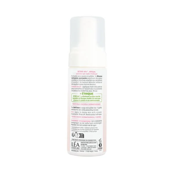 Mousse nettoyante apaisante