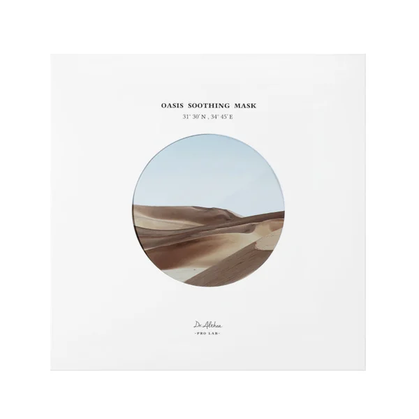 Oasis Soothing Mask