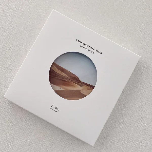 Oasis Soothing Mask
