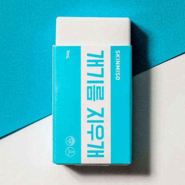 Oil Eraser