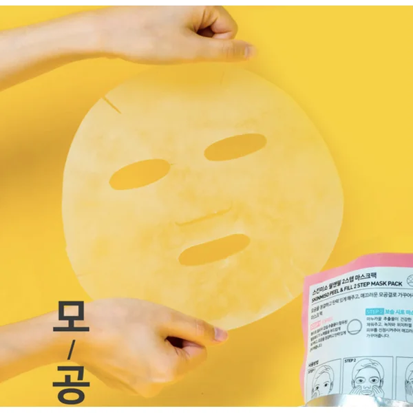 Peel & Fill 2 Step mask pack