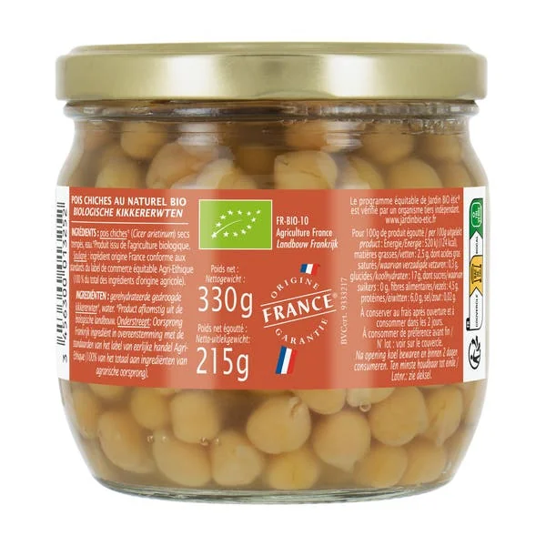Pois Chiches au naturel - bio