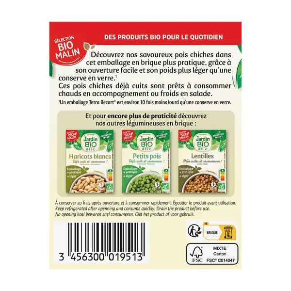 Pois chiches en brique