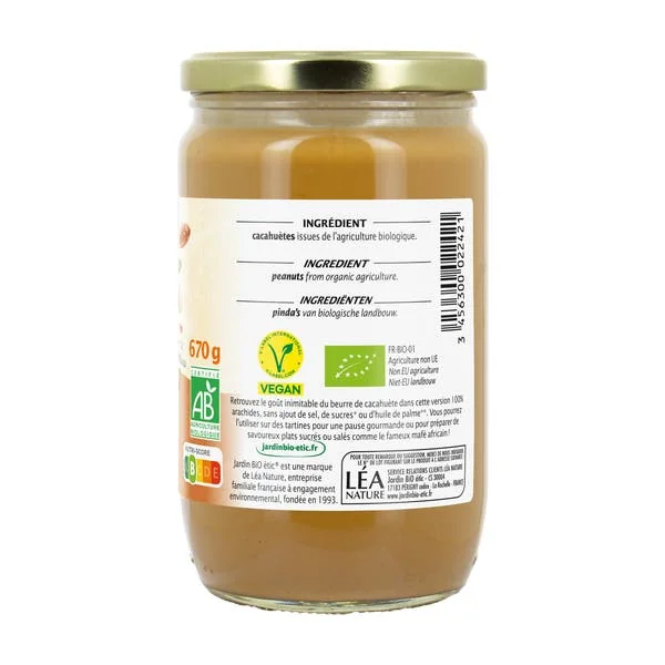 Pur beurre de cacahuète bio - 670g