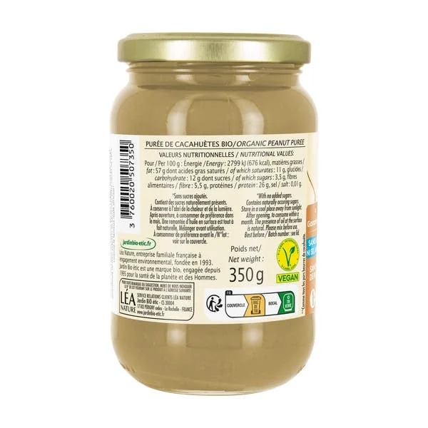 Pur Beurre de Cacahuète