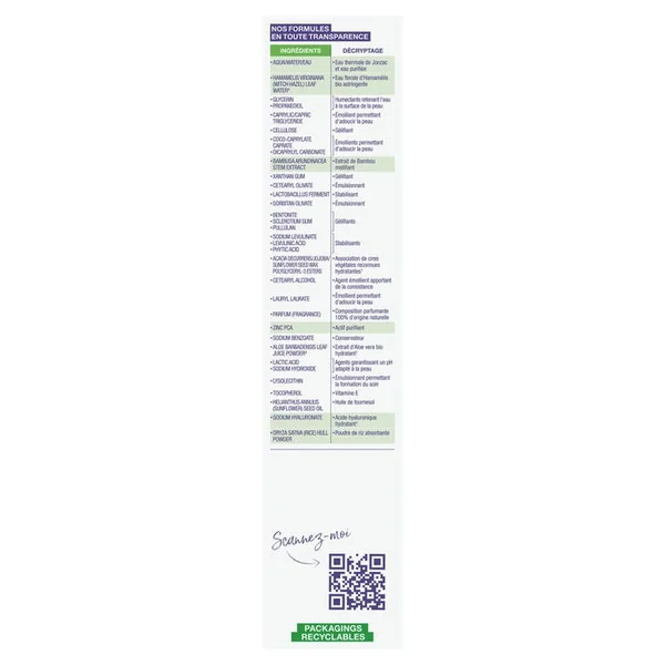PURE - Soin Hydratant Matifiant Bio - Visage - Peaux Mixtes à Grasses, 50ml