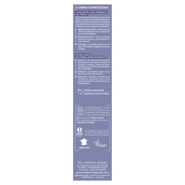 PURE - Soin Hydratant Matifiant Bio - Visage - Peaux Mixtes à Grasses, 50ml