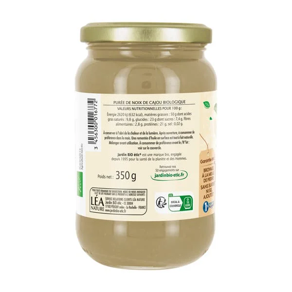 Purée de Noix de Cajou-bio