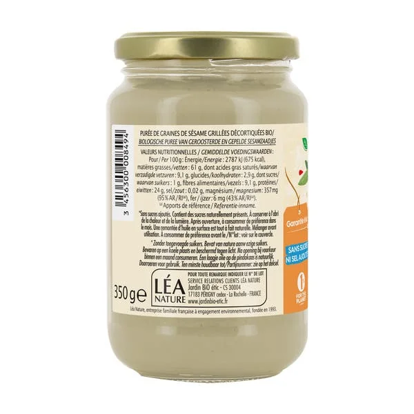 Purée de sésame bio tahin - 100% sésame