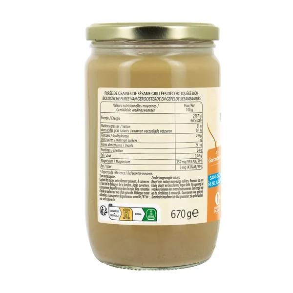 Purée de Sésame - Tahin