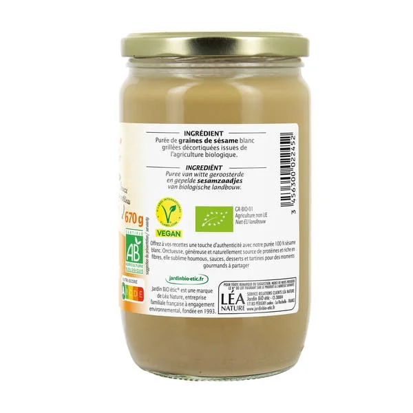 Purée de Sésame - Tahin