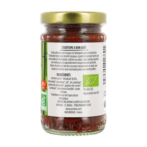 Pâte de curry rouge bio