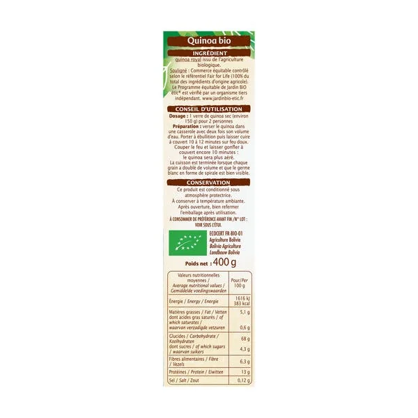 Quinoa Royal de Bolivie - bio