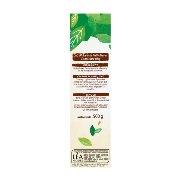 Riz de Camargue semi-complet - bio