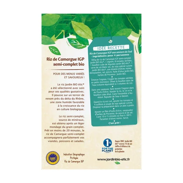 Riz de Camargue semi-complet - bio