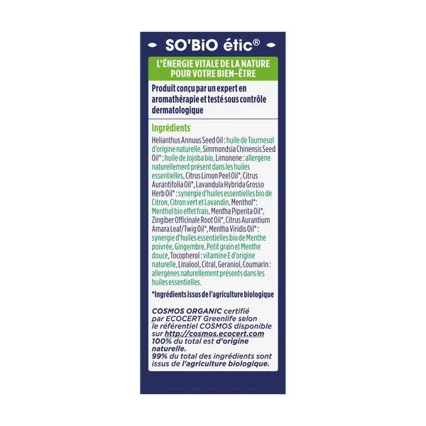 Roll-on SOS mal des transports
