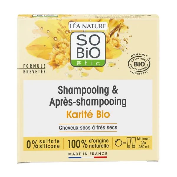 Shampooing & après-shampooing solide 2 en 1 Karité-bio