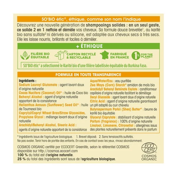 Shampooing & après-shampooing solide 2 en 1 Karité-bio