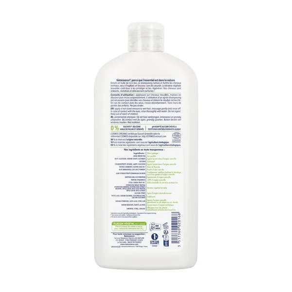 Shampooing fortifiant Ricin