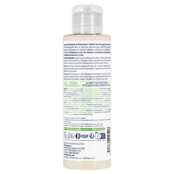 Shampooing Réparateur Fortifiant Ricin et Kératine Végétale - Cheveux Normaux, Secs à Fragilisés, 100ml