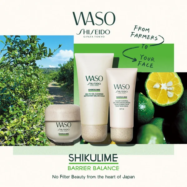 Shiseido - WASO Shikulime Crème Ultra-Hydratante