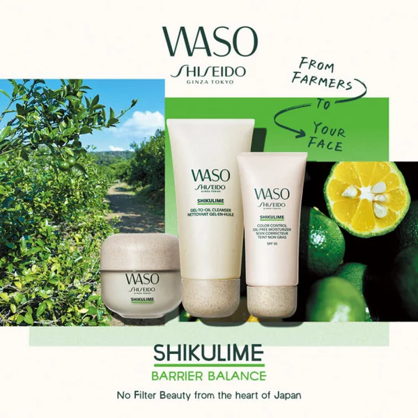 Shiseido - WASO Shikulime Nettoyant Gel-en-huile