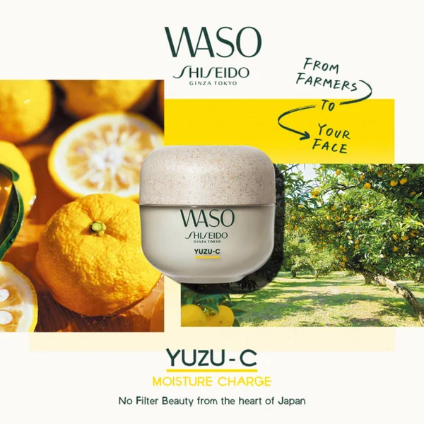 Shiseido - WASO Yuzu-C Masque de Nuit SOS Hydratation