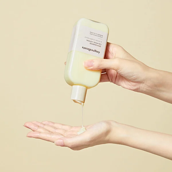 Skin Barrier Calming Lotion