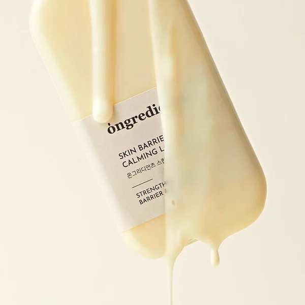 Skin Barrier Calming Lotion