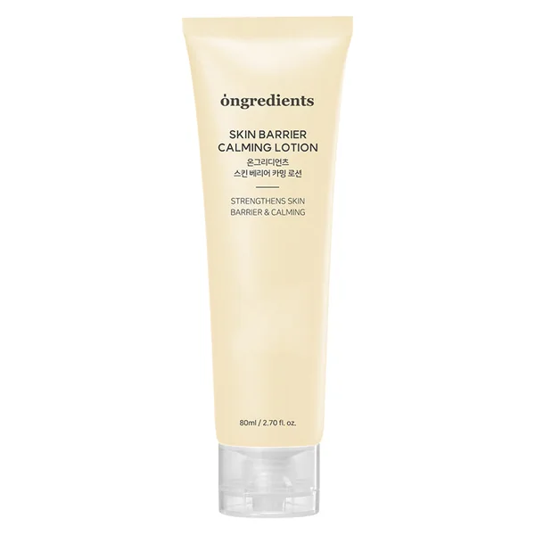 Skin Barrier Calming Lotion
