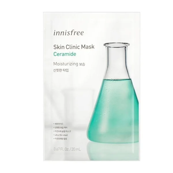 Skin Clinic Mask